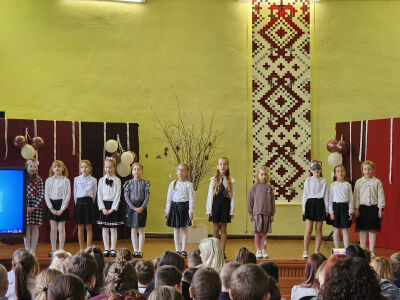 1.-2. klašu ansamblis