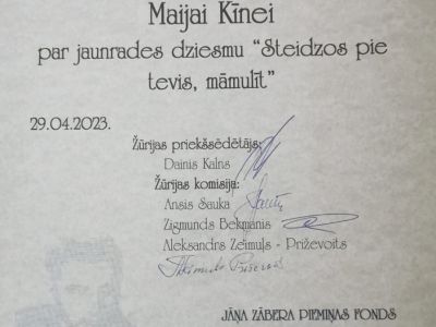 Apsveicam ar panākumiem!
