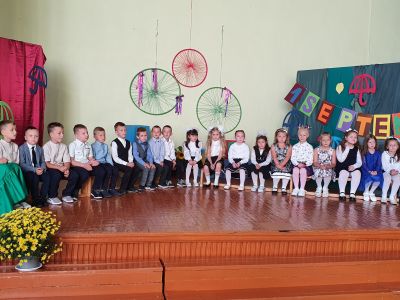 1.klase ar audzinātāju Ilvu Robežnieci