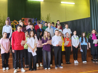 Pēdējā zvana svētki 10.05.2025
