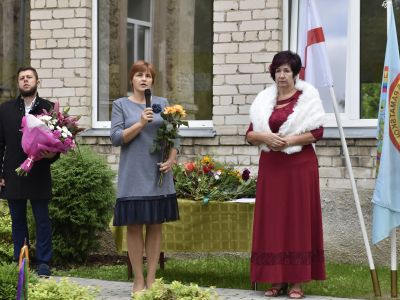 01.09.2020. Jaunā mācību gada ieskaņa
