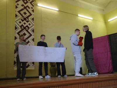 Skolas somas nodarbība Fotogrāfija un performance