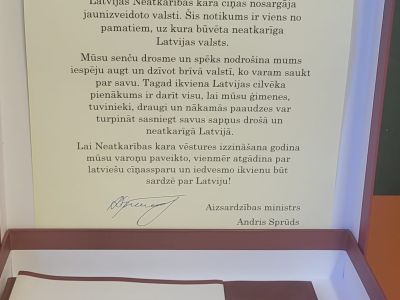 Krustpils pamatskolā viesojas Aizsardzības ministrijas pārstāvji