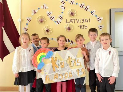 Svinam skolas 155. dzimšanas dienu
