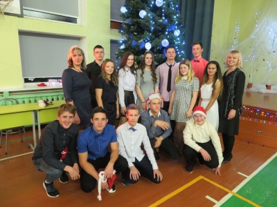Ziemassvētku pasākums