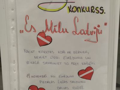 PII piedalās MERE rīkotajā konkursā