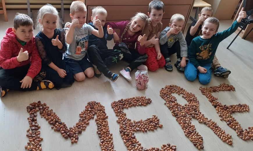 PII audzēkņi piedalās MERE rīkotajā konkursā