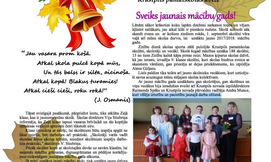 Varavīksne NR.1