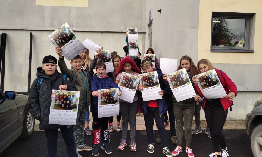6. klase apmeklē SIA „VĒRTĪGS”