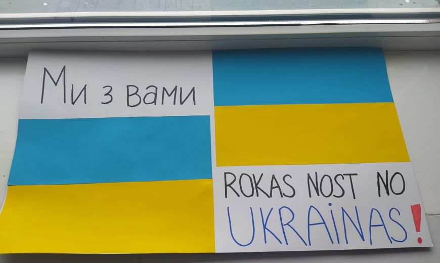 Domās ar Ukrainu